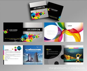 世界在紙上 旅游畫冊(cè)產(chǎn)品精選列表