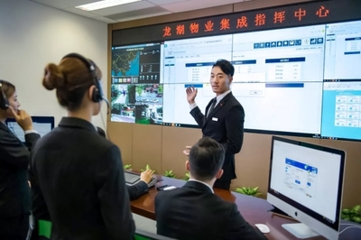 福州龍湖 以智慧服務(wù)賦能生活，以系統(tǒng)集成煥新美好